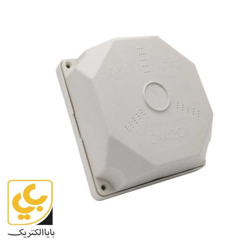mrnoor-compressed-1-1.j956565pg کمباکس دوربین مداربسته Cambox - Image 1