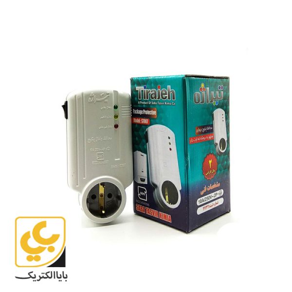 محافظ آنالوگ پکیج تیراژه مدل S7007