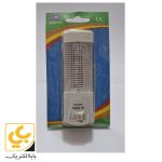 چراغ خواب Mini Night Light