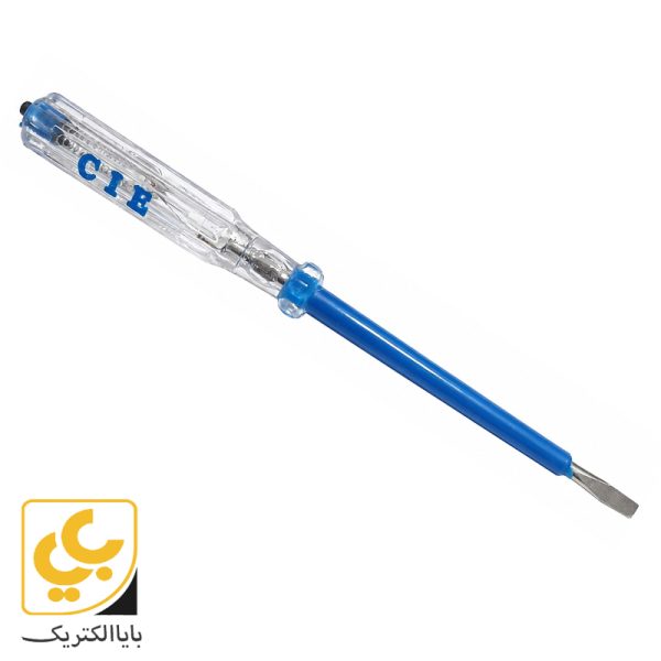 فازمتر CIE