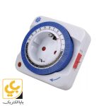 پریز تایمردار SEVEN مدل MT20L 